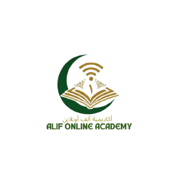 Alif Online Academy Logo